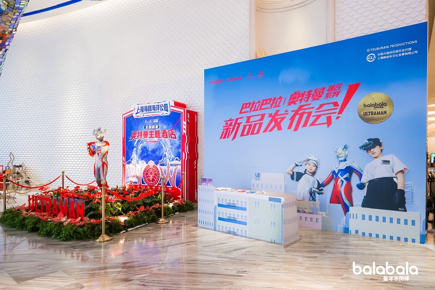 冰球突破-冰球电游豪华版_MG冰球游戏