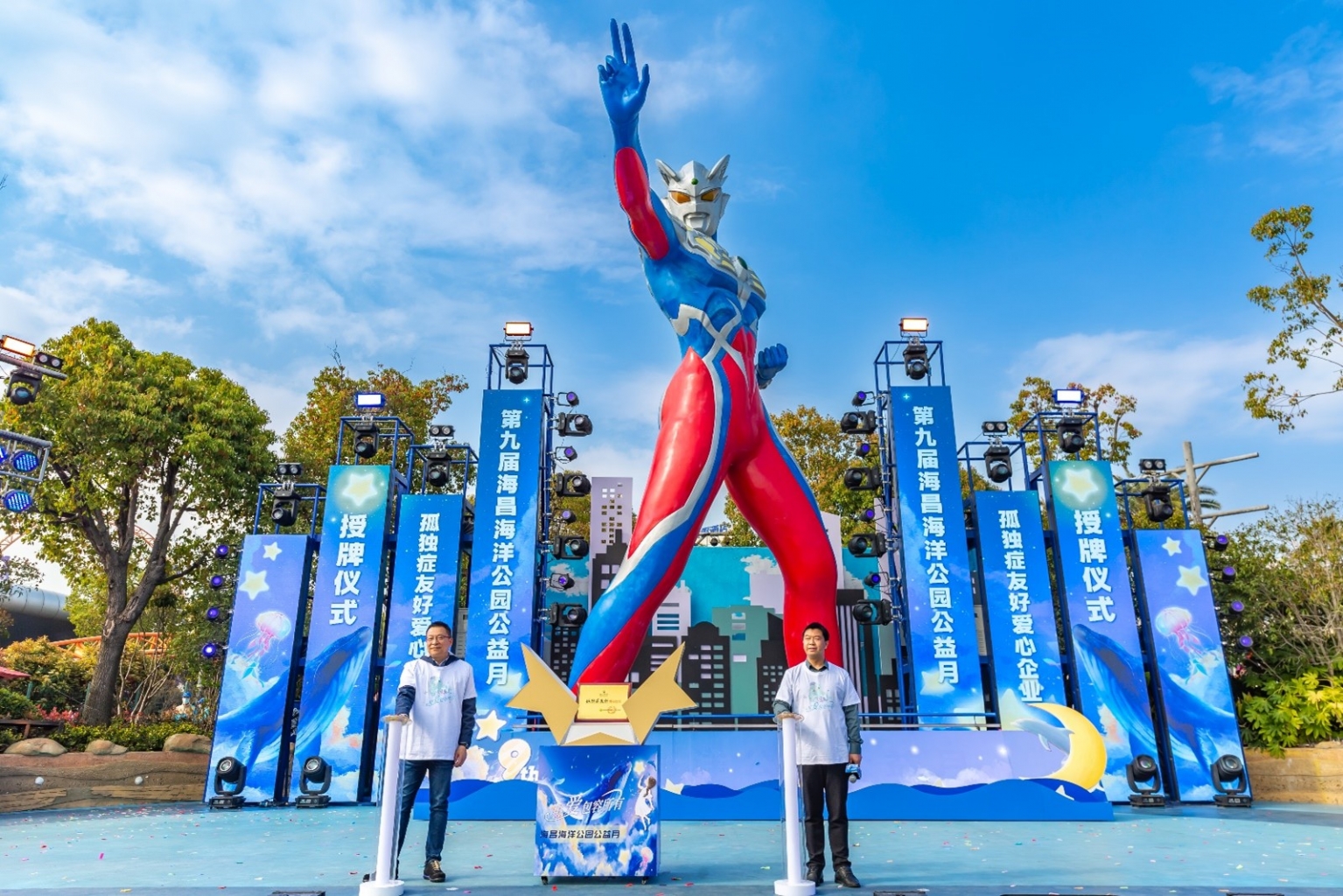 冰球突破-冰球电游豪华版_MG冰球游戏