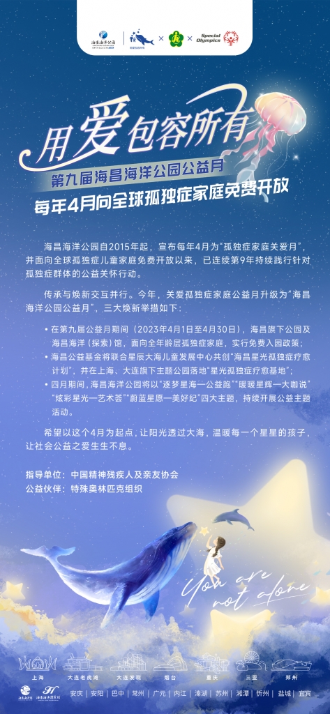 冰球突破-冰球电游豪华版_MG冰球游戏