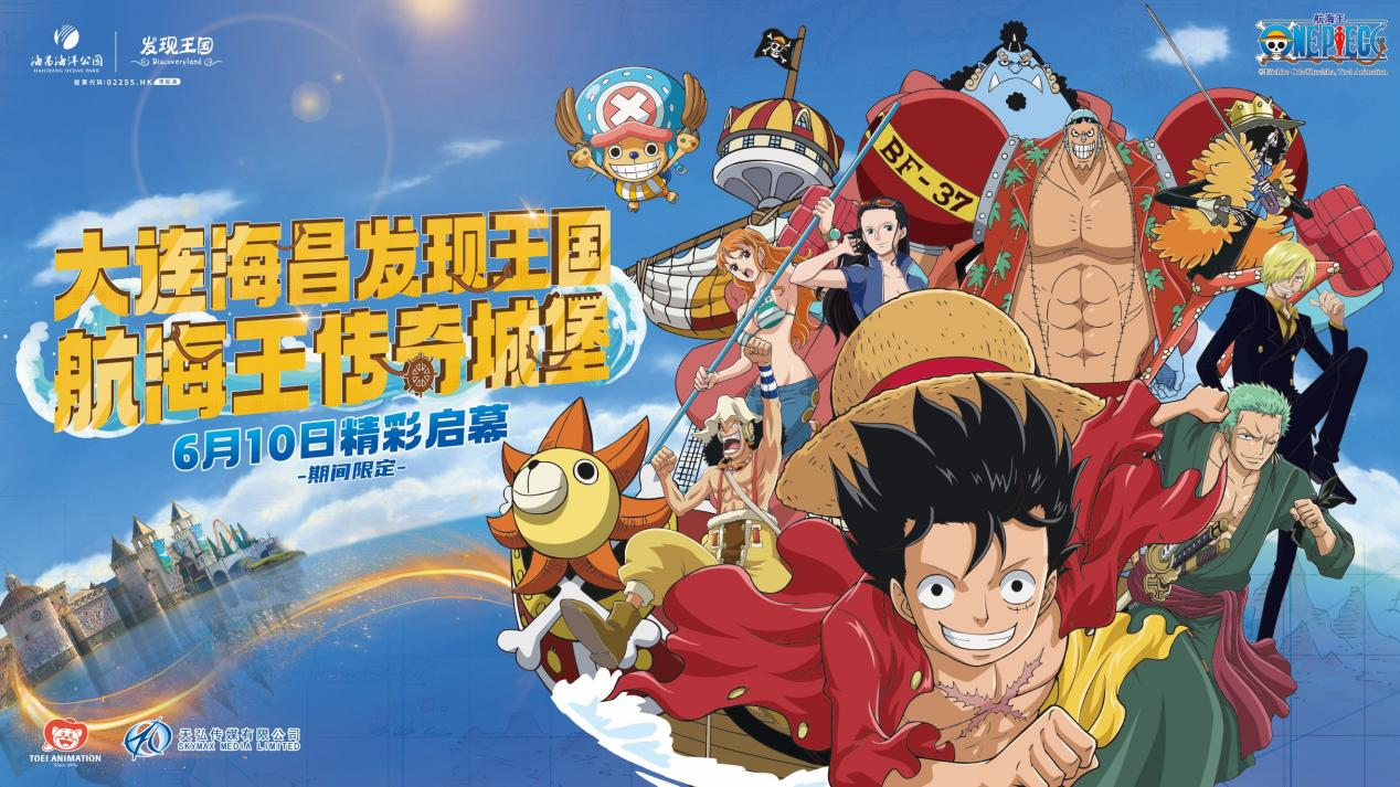 冰球突破-冰球电游豪华版_MG冰球游戏