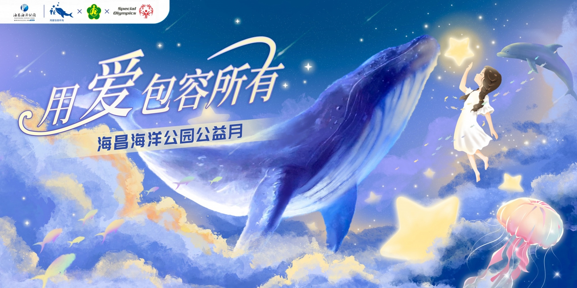 冰球突破-冰球电游豪华版_MG冰球游戏