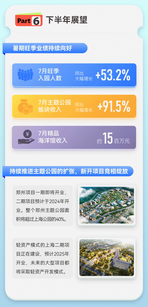 冰球突破-冰球电游豪华版_MG冰球游戏