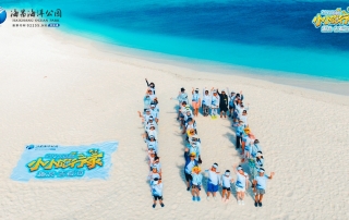 冰球突破-冰球电游豪华版_MG冰球游戏