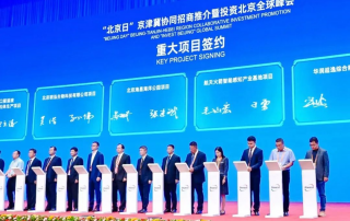 冰球突破-冰球电游豪华版_MG冰球游戏