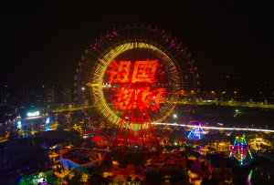 冰球突破-冰球电游豪华版_MG冰球游戏