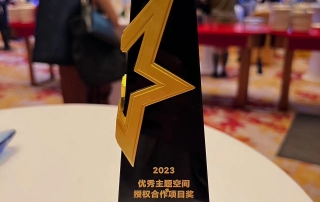 冰球突破-冰球电游豪华版_MG冰球游戏