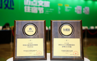 冰球突破-冰球电游豪华版_MG冰球游戏