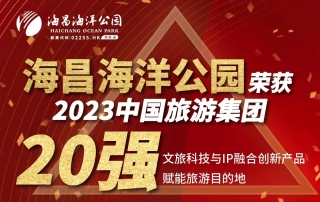 冰球突破-冰球电游豪华版_MG冰球游戏