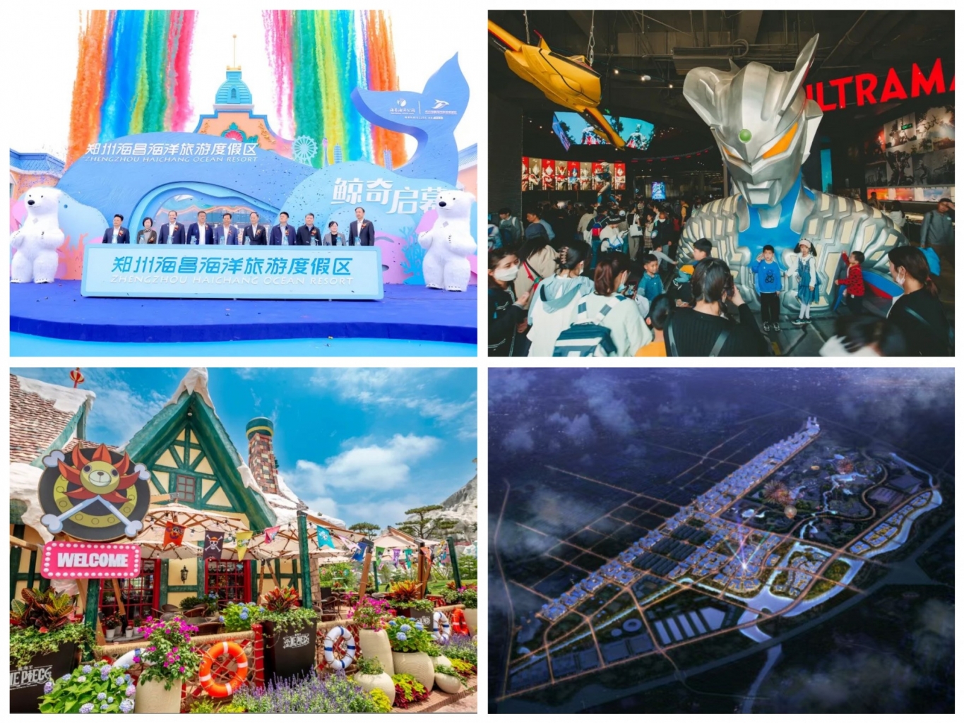 冰球突破-冰球电游豪华版_MG冰球游戏