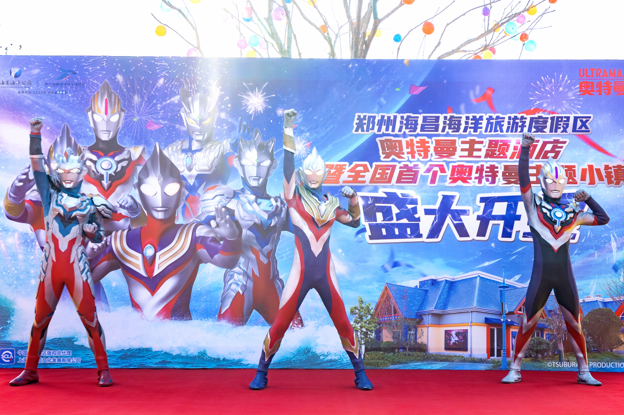 冰球突破-冰球电游豪华版_MG冰球游戏