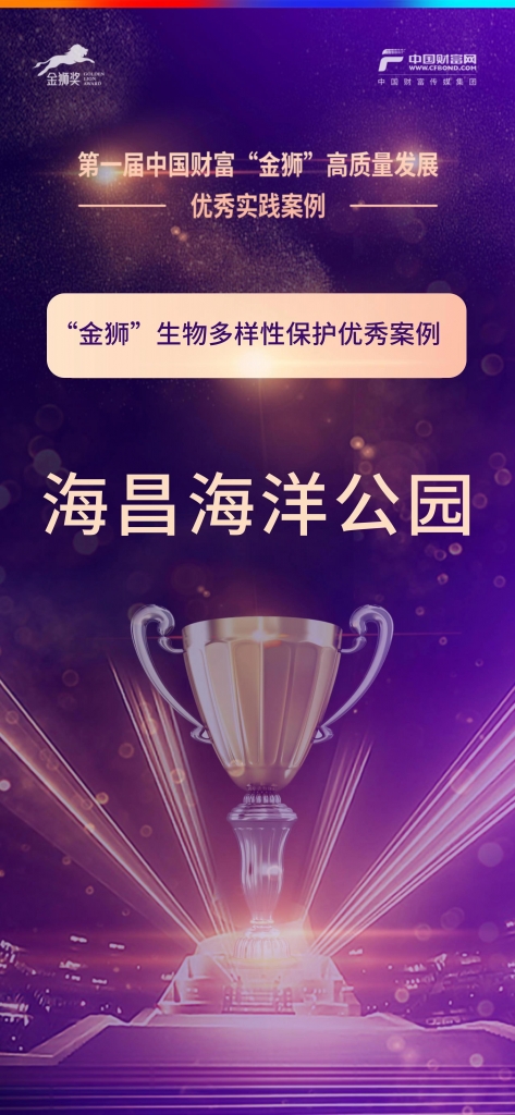 冰球突破-冰球电游豪华版_MG冰球游戏