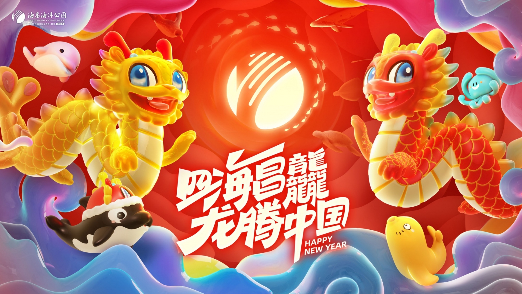 冰球突破-冰球电游豪华版_MG冰球游戏