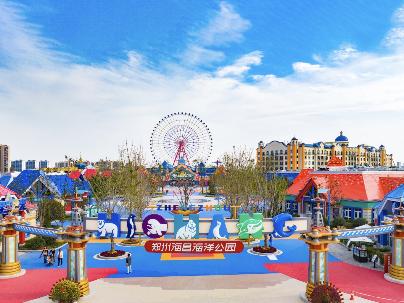 冰球突破-冰球电游豪华版_MG冰球游戏