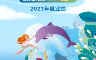 冰球突破-冰球电游豪华版_MG冰球游戏