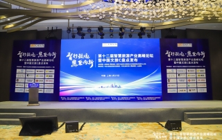 冰球突破-冰球电游豪华版_MG冰球游戏