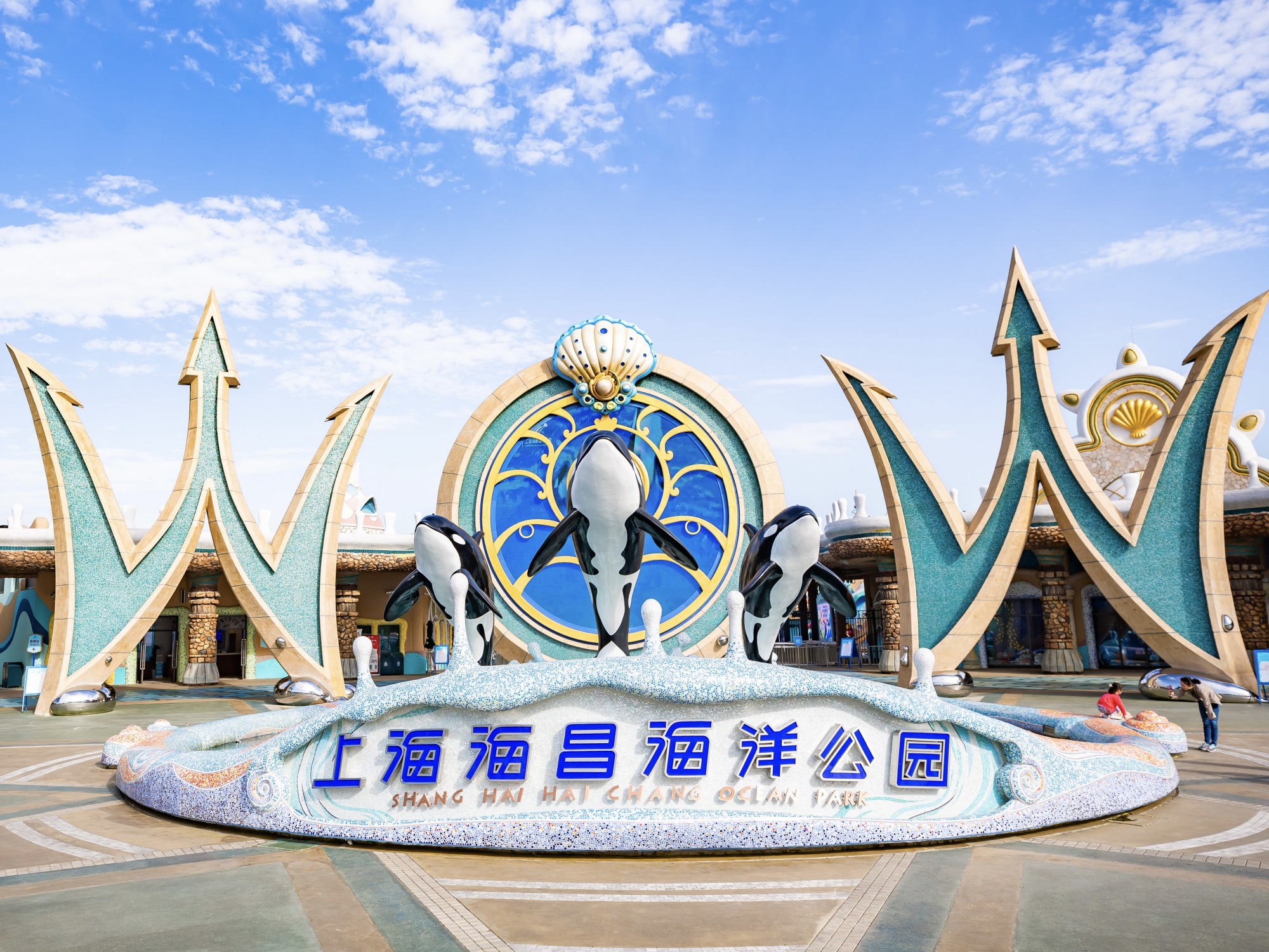 冰球突破-冰球电游豪华版_MG冰球游戏