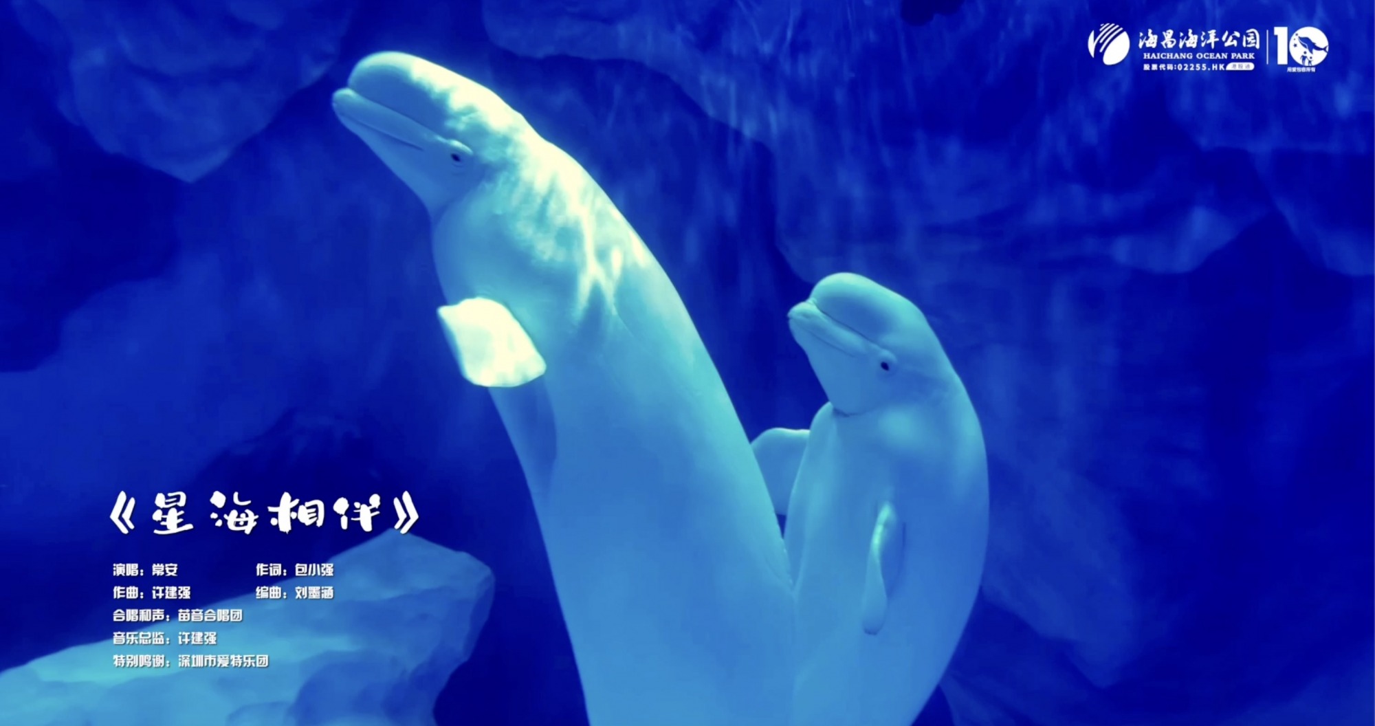 冰球突破-冰球电游豪华版_MG冰球游戏