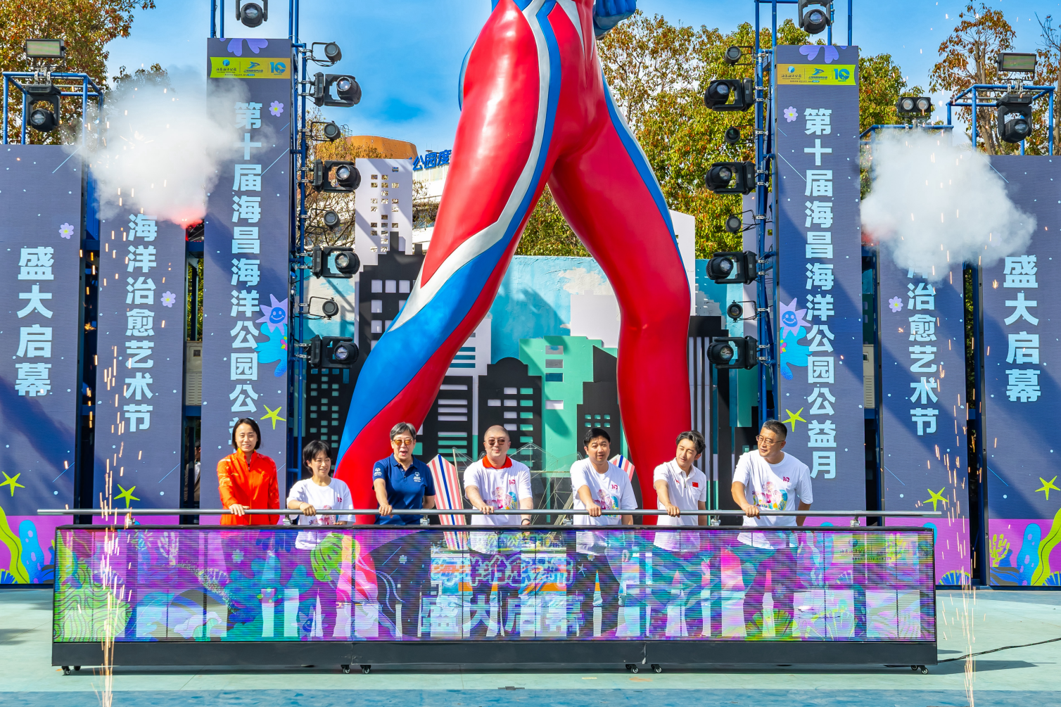 冰球突破-冰球电游豪华版_MG冰球游戏