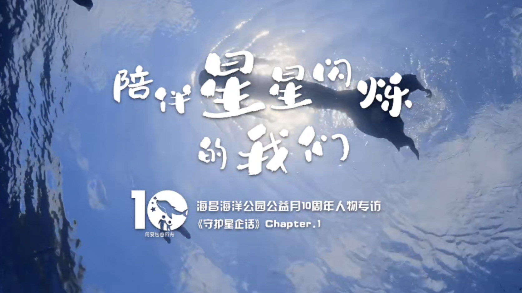 冰球突破-冰球电游豪华版_MG冰球游戏