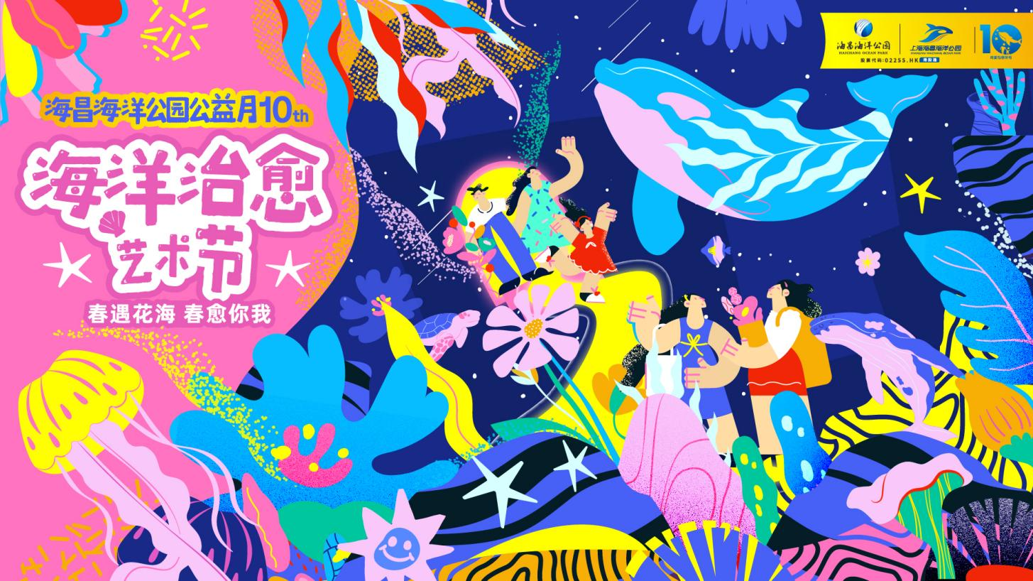 冰球突破-冰球电游豪华版_MG冰球游戏