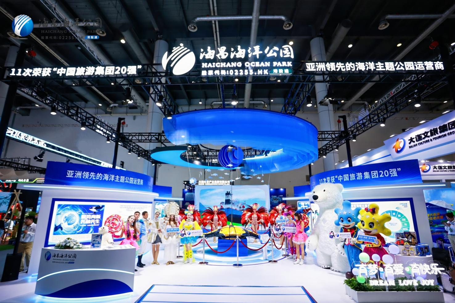 冰球突破-冰球电游豪华版_MG冰球游戏