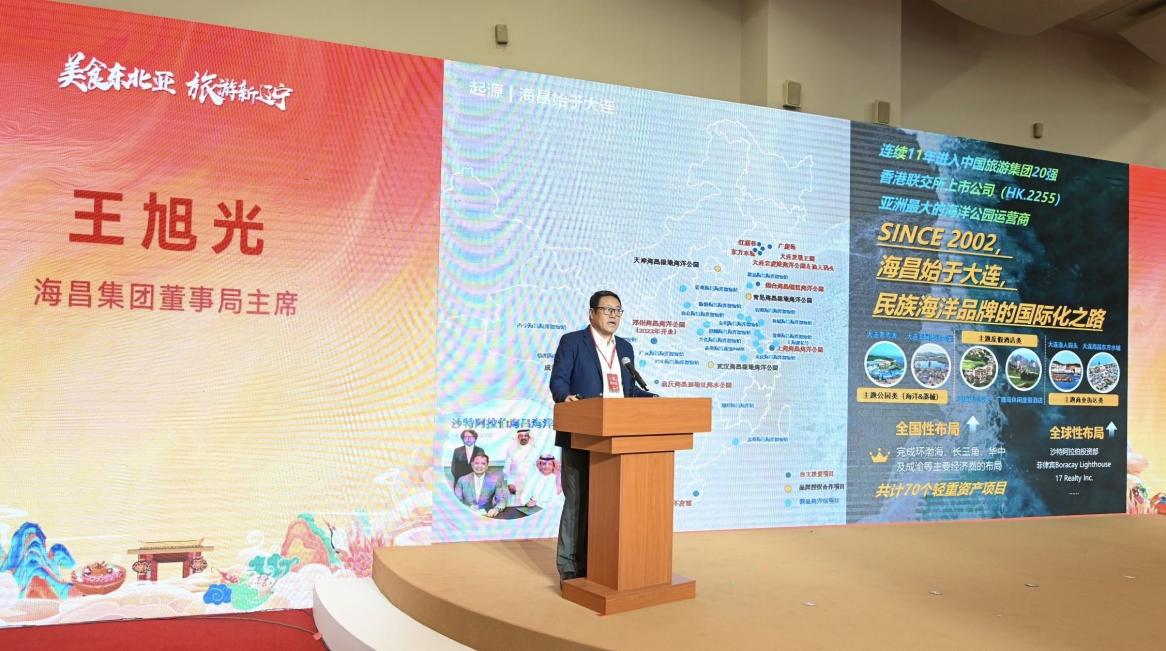 冰球突破-冰球电游豪华版_MG冰球游戏