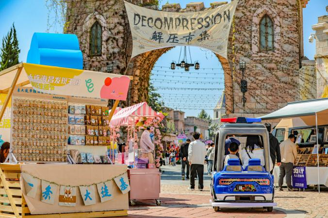 冰球突破-冰球电游豪华版_MG冰球游戏