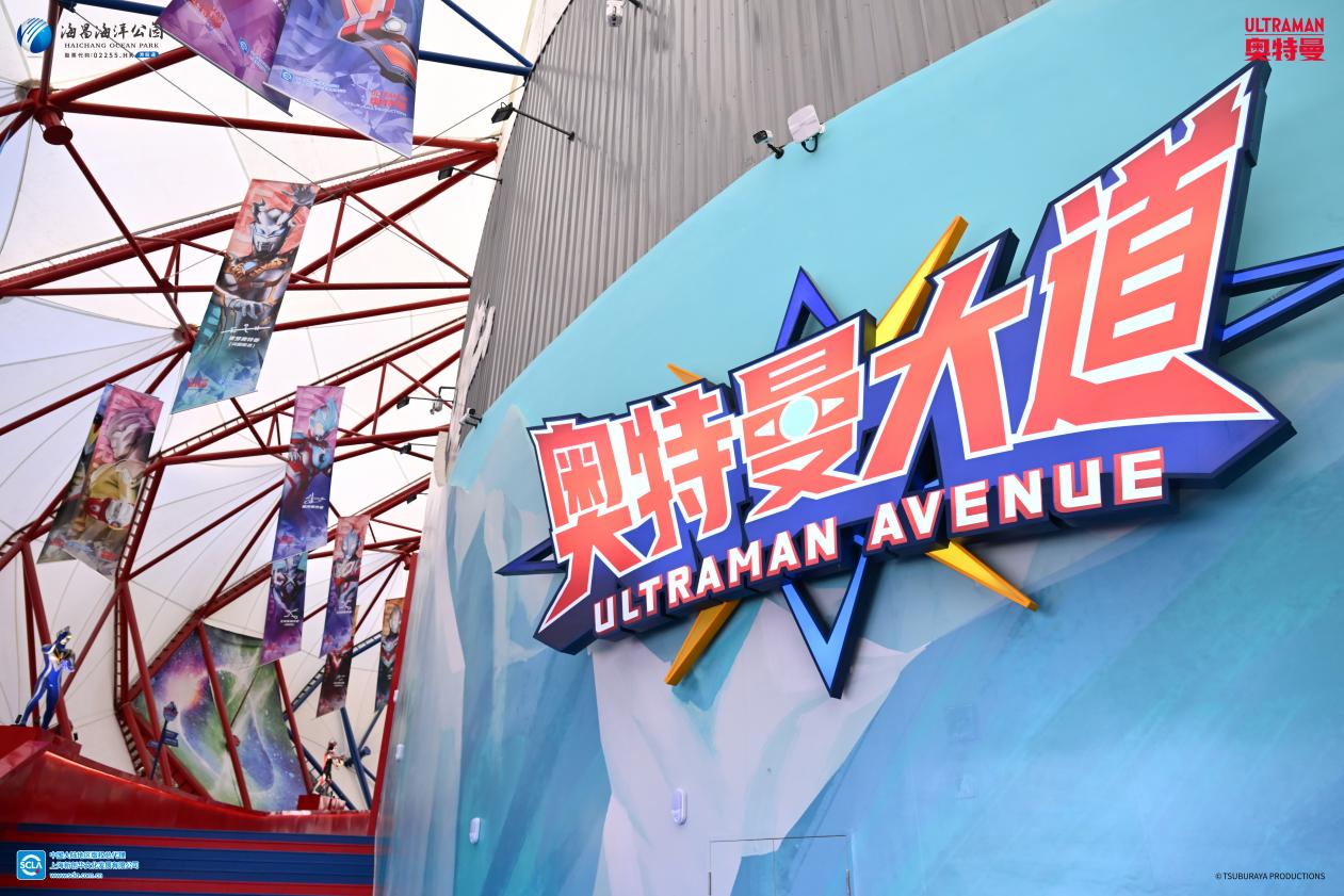 冰球突破-冰球电游豪华版_MG冰球游戏