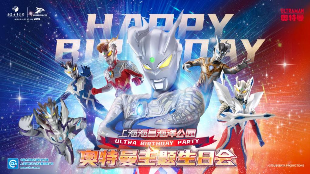 冰球突破-冰球电游豪华版_MG冰球游戏