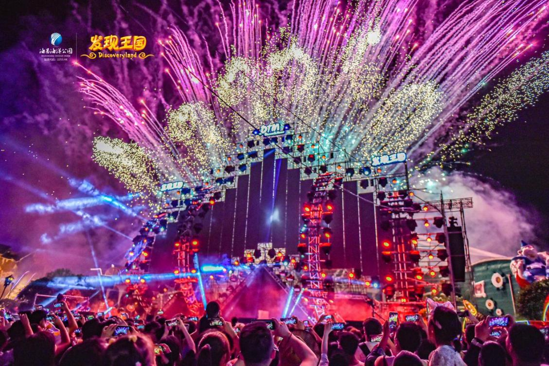 冰球突破-冰球电游豪华版_MG冰球游戏