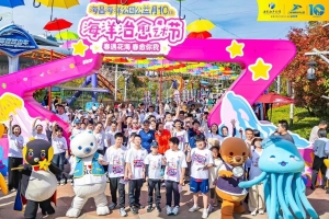 冰球突破-冰球电游豪华版_MG冰球游戏