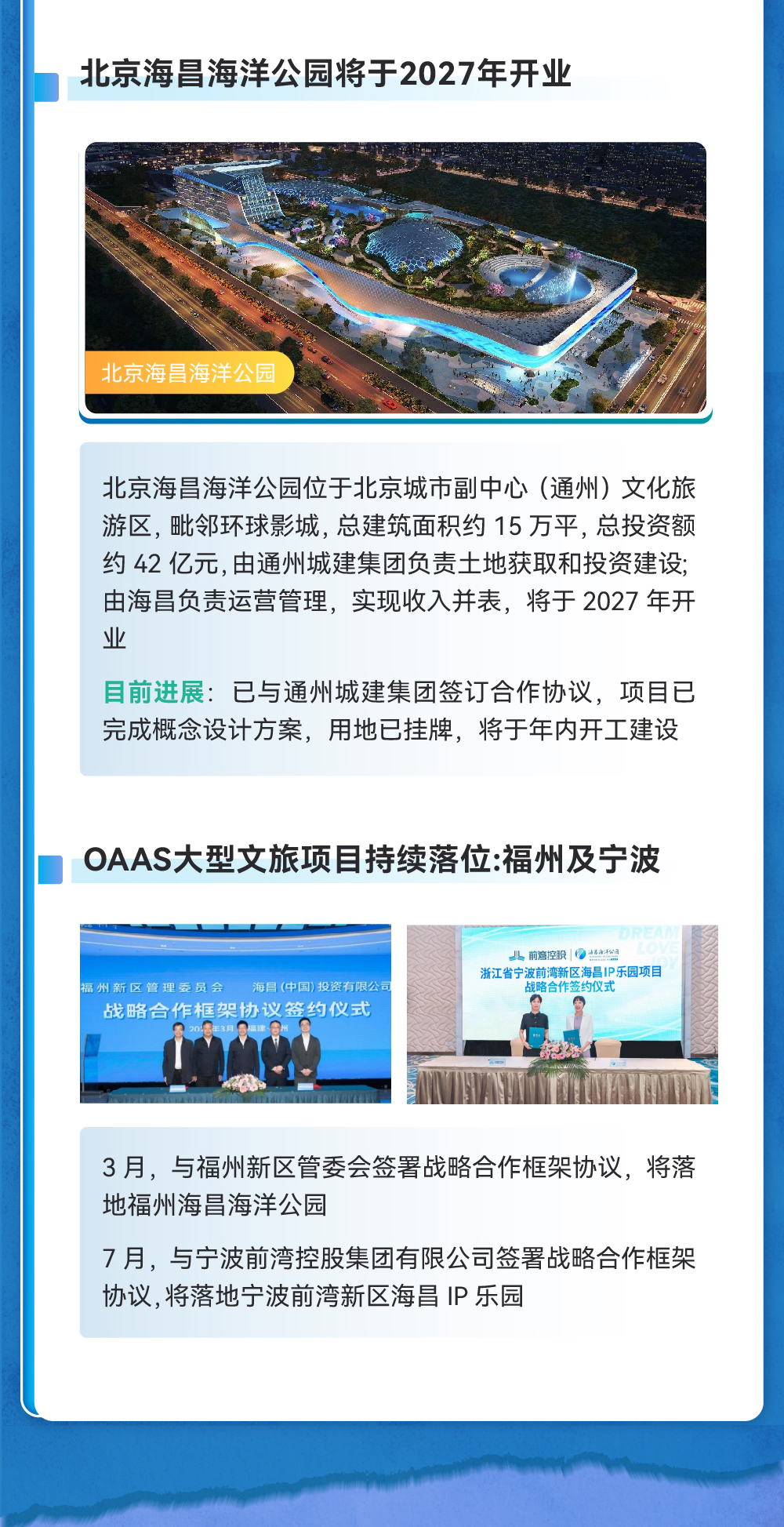 冰球突破-冰球电游豪华版_MG冰球游戏