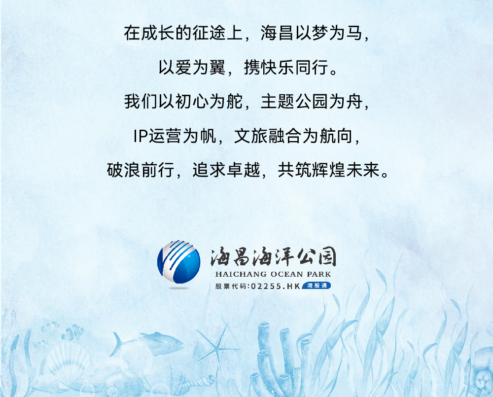 冰球突破-冰球电游豪华版_MG冰球游戏