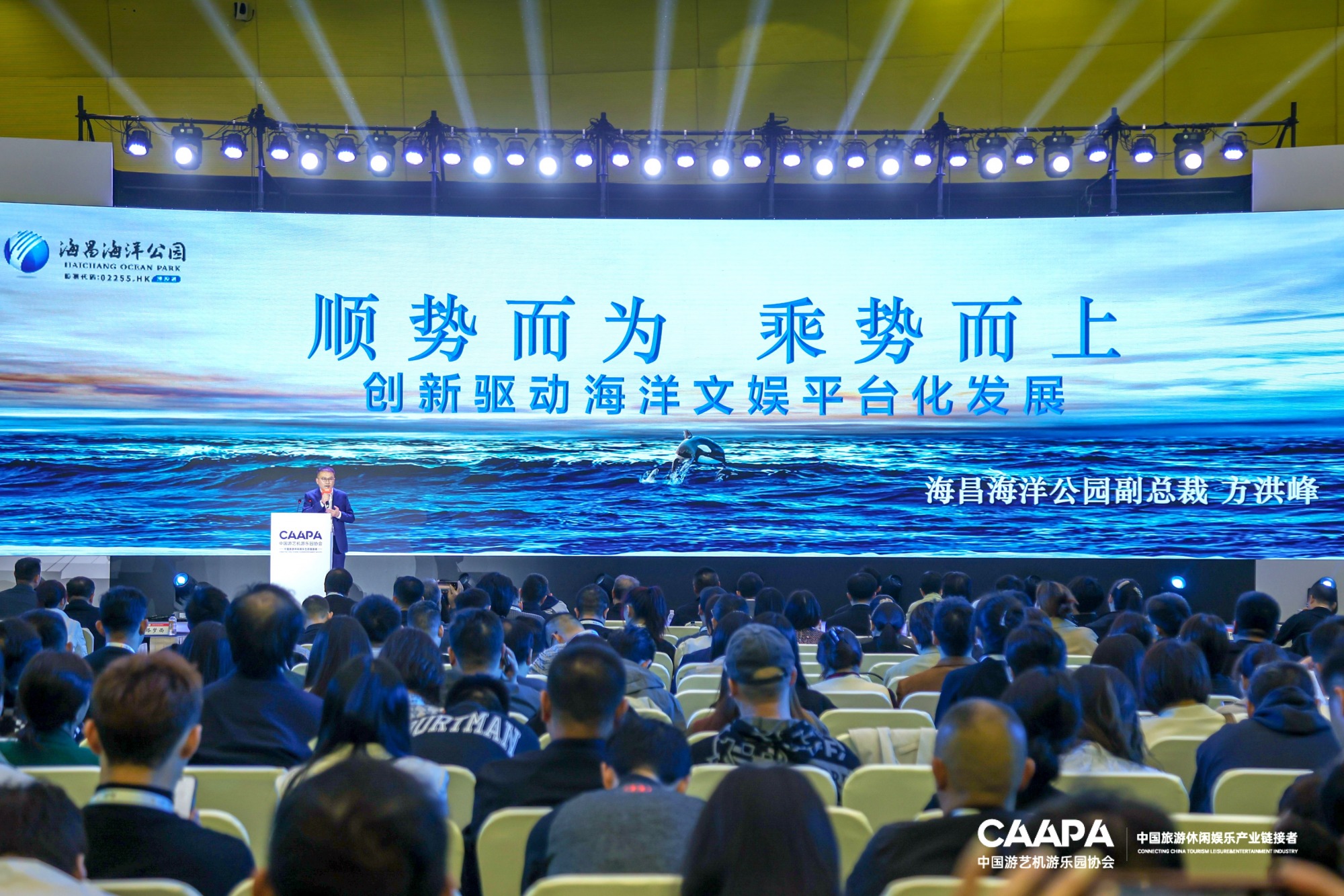 冰球突破-冰球电游豪华版_MG冰球游戏