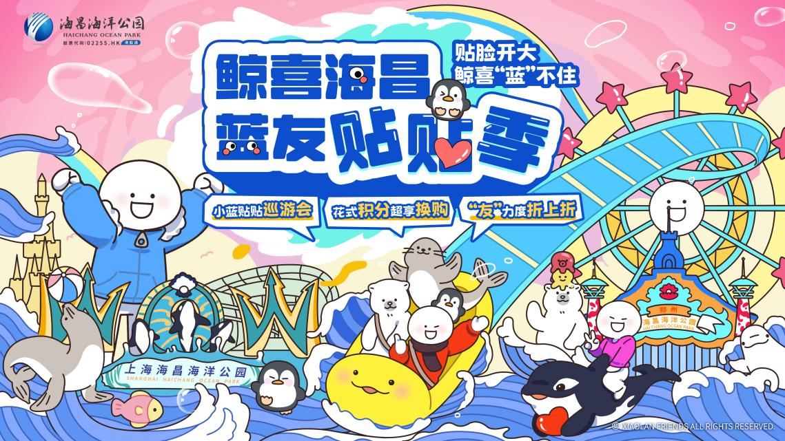 冰球突破-冰球电游豪华版_MG冰球游戏