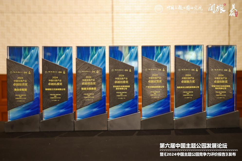 冰球突破-冰球电游豪华版_MG冰球游戏