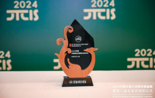 冰球突破-冰球电游豪华版_MG冰球游戏