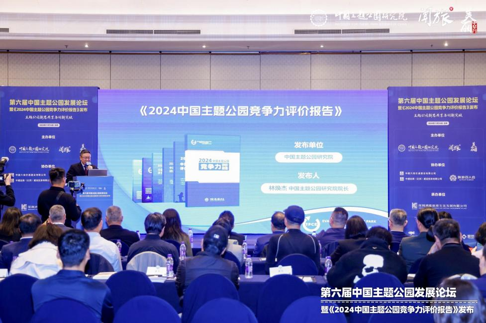 冰球突破-冰球电游豪华版_MG冰球游戏