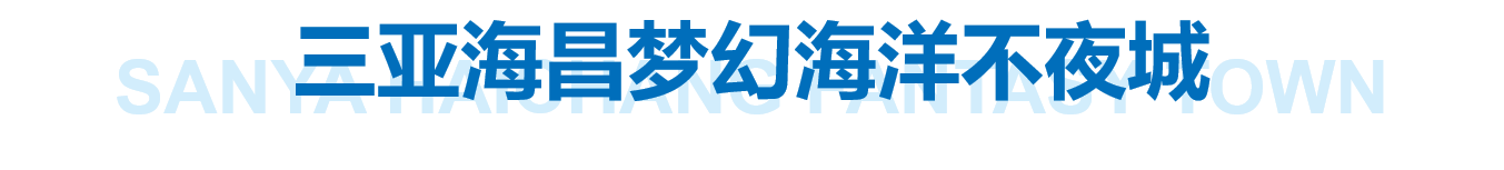 冰球突破-冰球电游豪华版_MG冰球游戏