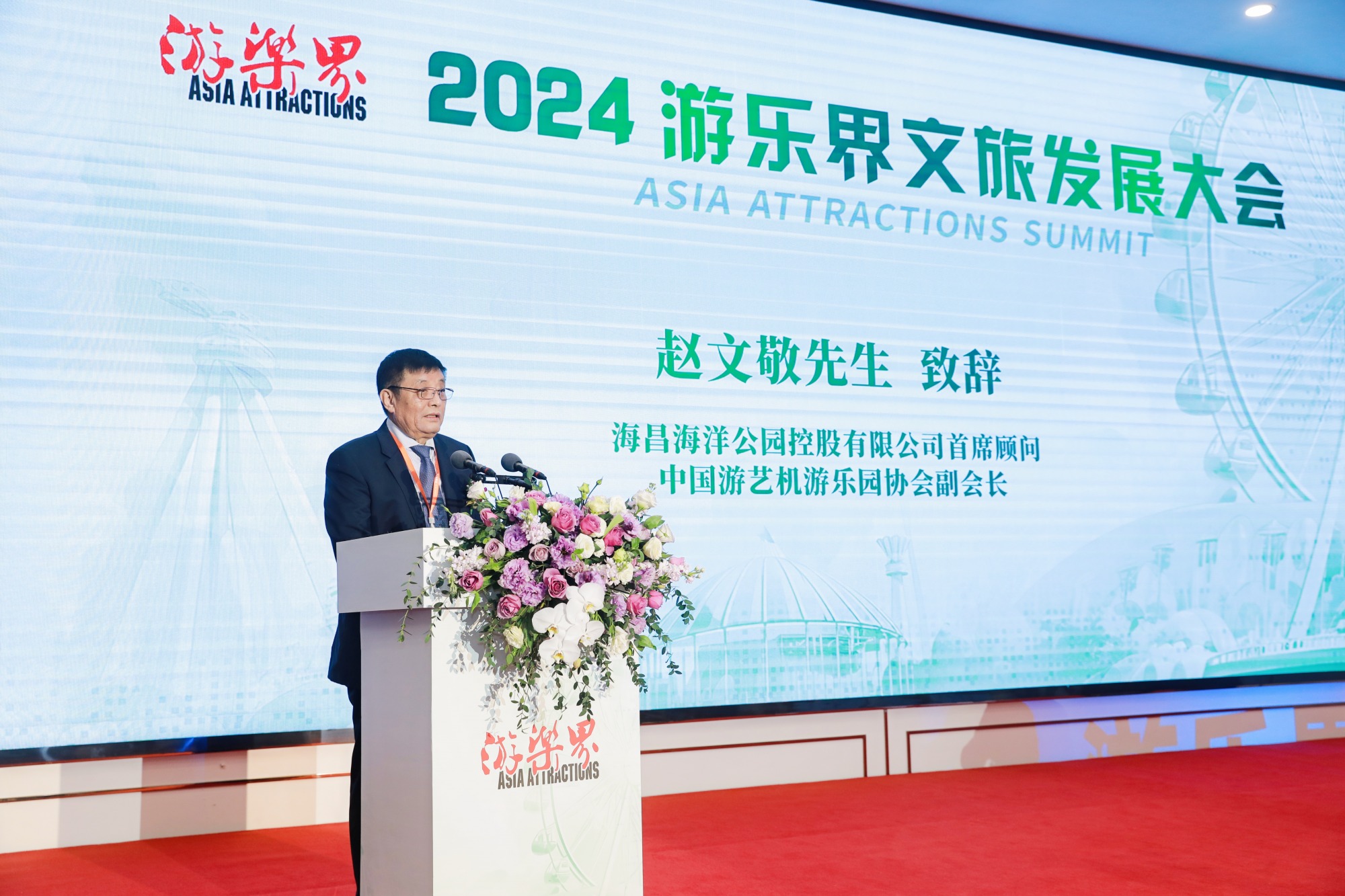 冰球突破-冰球电游豪华版_MG冰球游戏