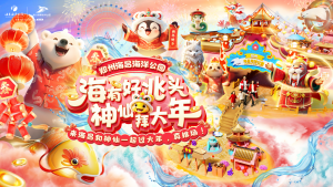 冰球突破-冰球电游豪华版_MG冰球游戏