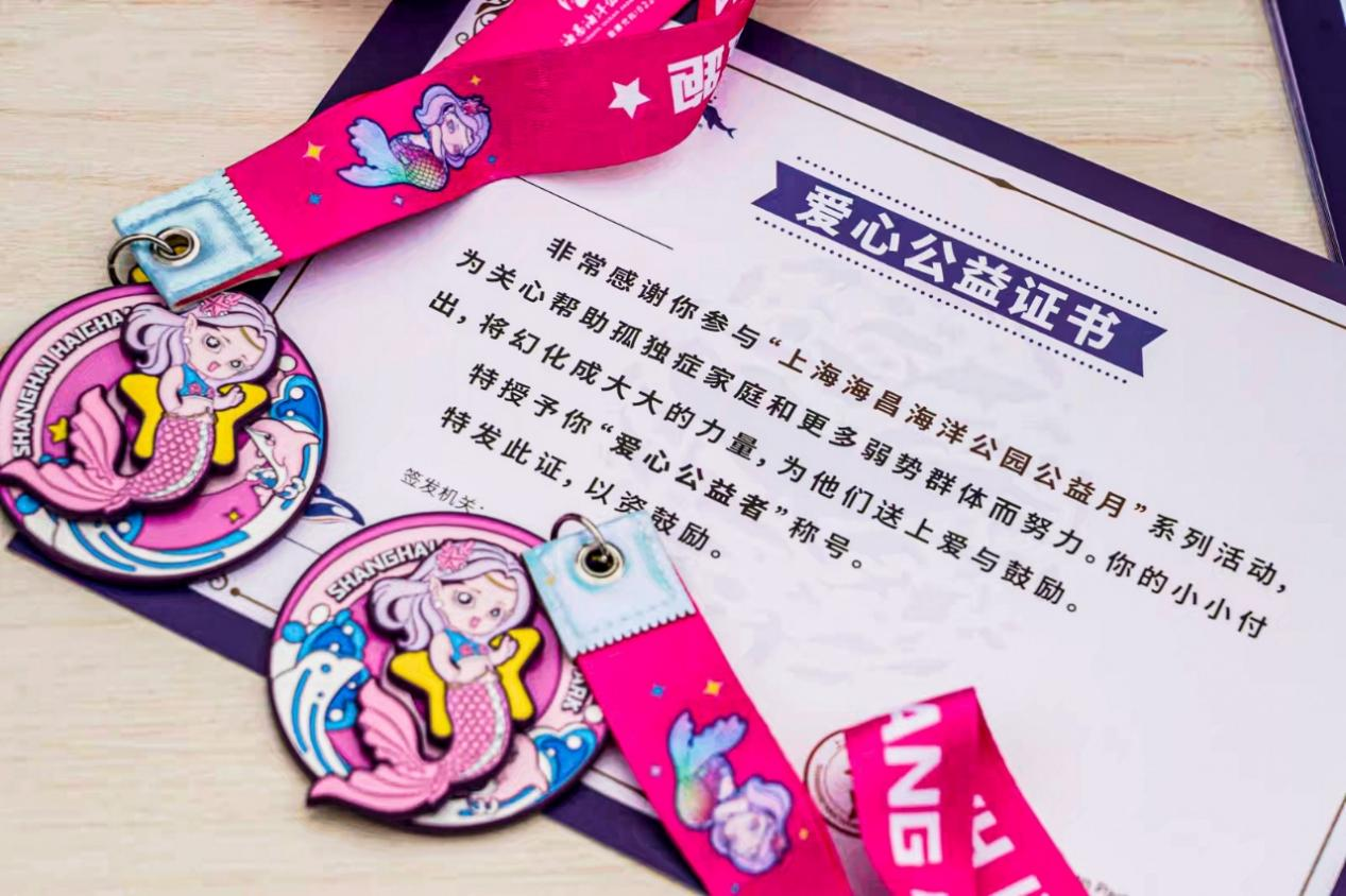 冰球突破-冰球电游豪华版_MG冰球游戏