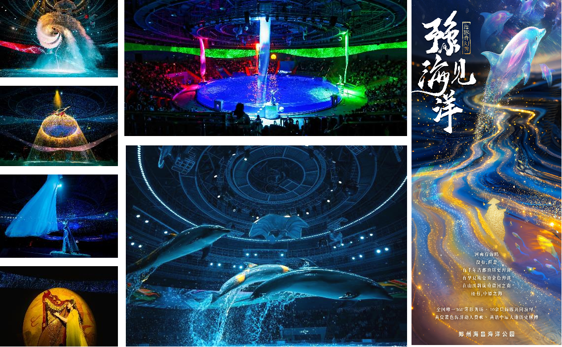 冰球突破-冰球电游豪华版_MG冰球游戏