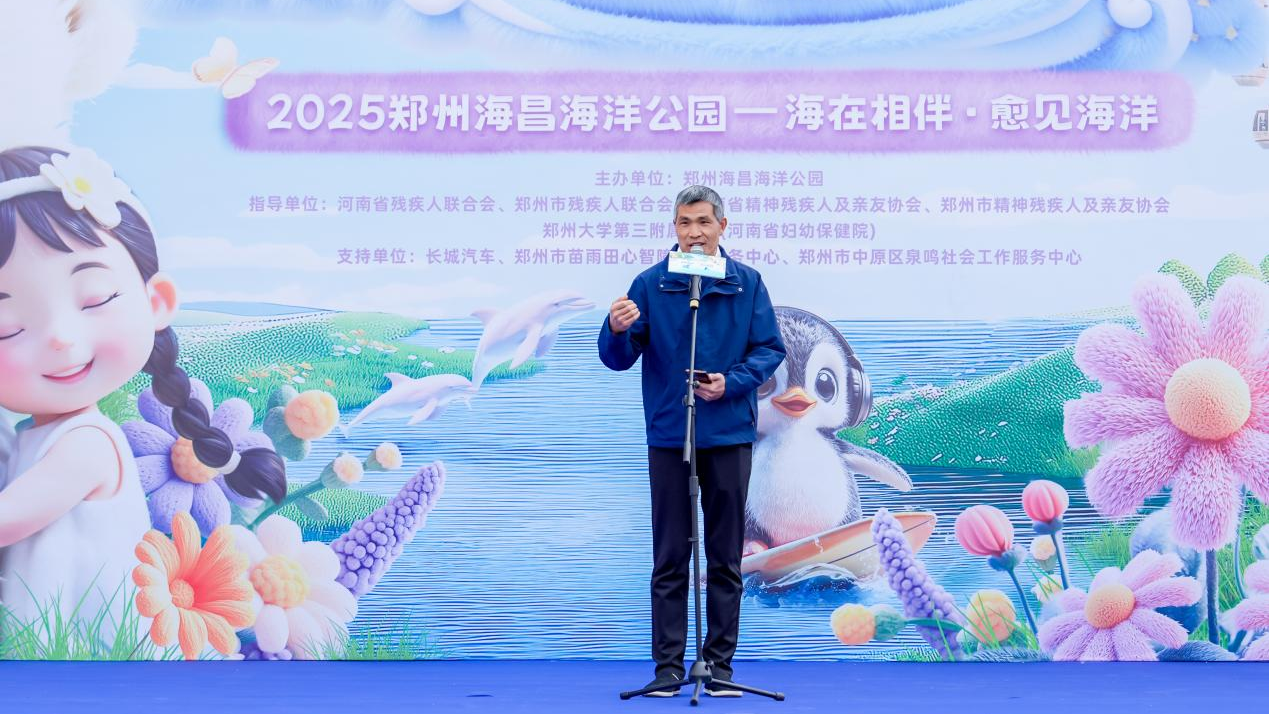 冰球突破-冰球电游豪华版_MG冰球游戏