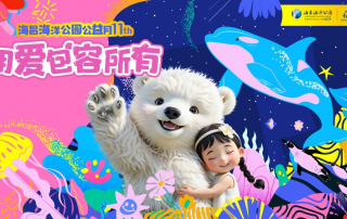 冰球突破-冰球电游豪华版_MG冰球游戏