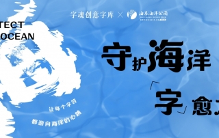 冰球突破-冰球电游豪华版_MG冰球游戏