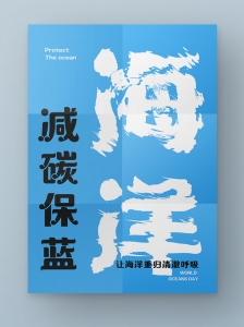 冰球突破-冰球电游豪华版_MG冰球游戏