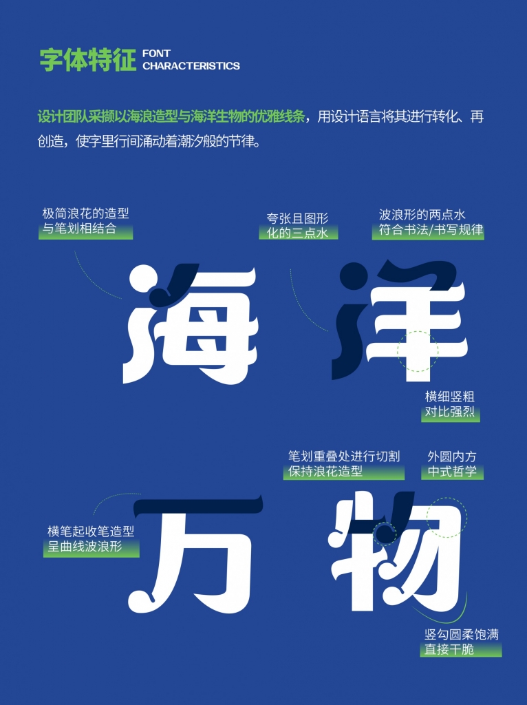 冰球突破-冰球电游豪华版_MG冰球游戏