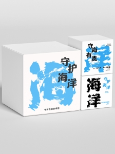 冰球突破-冰球电游豪华版_MG冰球游戏