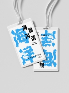 冰球突破-冰球电游豪华版_MG冰球游戏